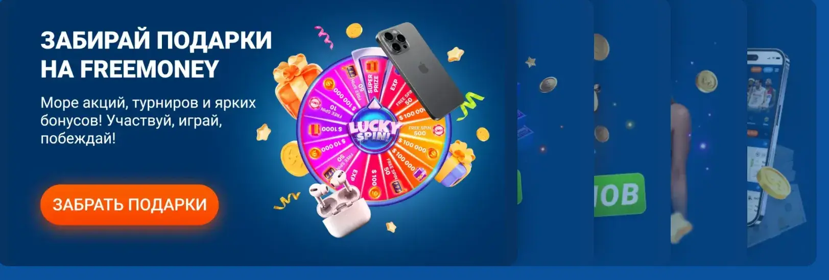 Mostbet Oʻzbekiston - 6) Pul yechish (withdrawal): qoidalar,